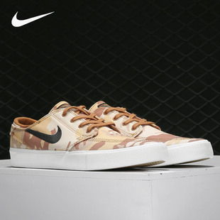 耐克正品 Nike 情侣休闲鞋 ZOOM JANOSKI 男女滑板鞋 CNVS AQ7878