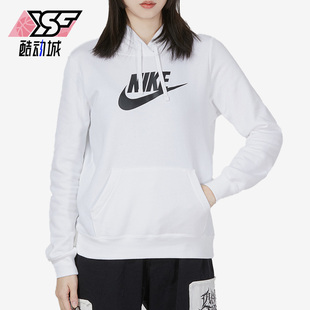 女子时尚 休闲舒适训练保暖连帽运动卫衣DQ5776 耐克正品 Nike 100