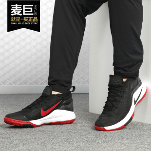 LEBRON詹姆斯实战运动篮球鞋 Nike 新款 男2019春季 AA3820 耐克正品