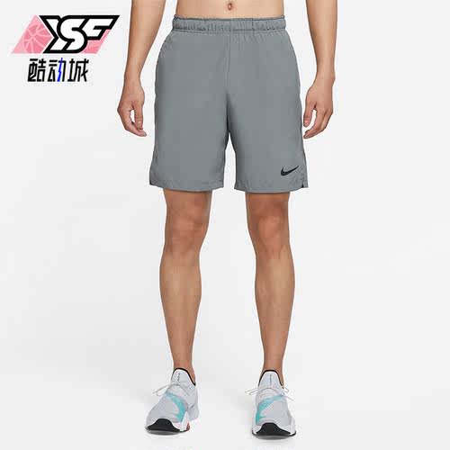 耐克正品跑步梭织男子运动短裤