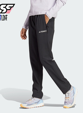 Adidas/阿迪达斯正品W LITEFLEX PTS女士户外运动长裤HN2951