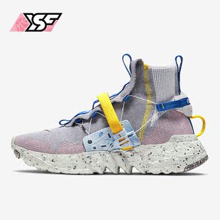 Space 新款 耐克正品 003 03男女通用运动跑步鞋 CQ3989 Hippie Nike