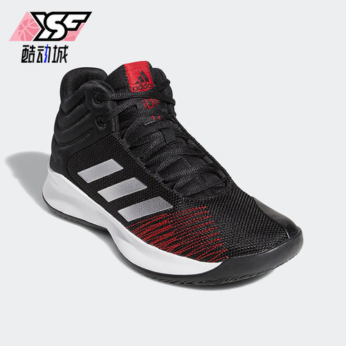Adidas/阿迪达斯男子训练篮球鞋