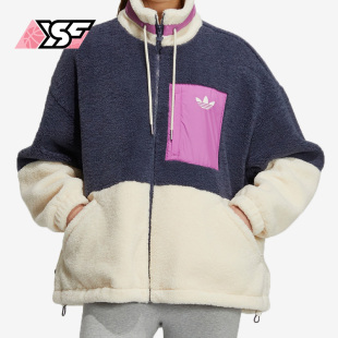 Adidas 三叶草女子休闲运动保暖夹克拼接外套HR3455 阿迪达斯正品