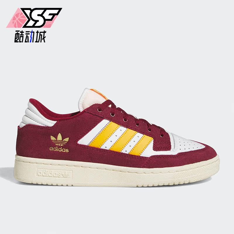 Adidas/阿迪达斯正品三叶草Centennial 85男女低帮板鞋HQ7047