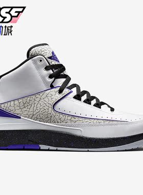 Nike/耐克正品JORDAN 男子时尚运动透气篮球板鞋385475-153