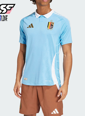 Adidas/阿迪达斯正品RBFA A JSY AU 比利时队男士球衣IQ0776