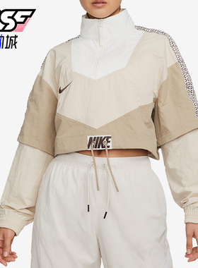 Nike/耐克正品SPORTSWEAR女子半拉链短裤运动夹克FB8373-126