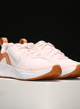 Nike/耐克正品WMNSWEARALLDAY女子运动轻便跑步鞋CJ1677-603