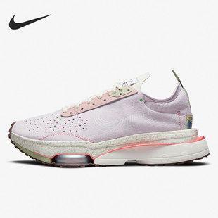 女子运动休闲低帮透气跑步鞋 Nike 新款 611 耐克正品 DM5450