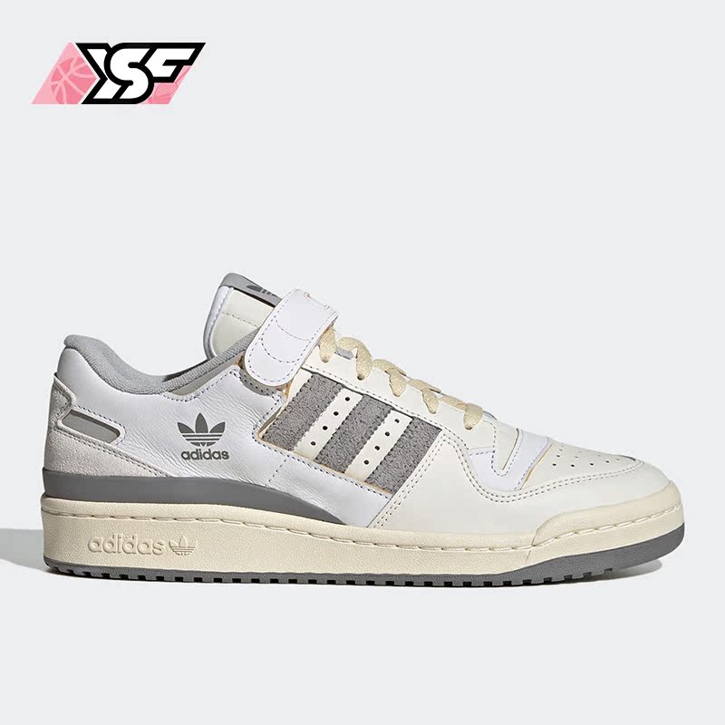 Adidas/阿迪达斯正品FORUM 84 LOW男女魔术贴休闲鞋ID4763