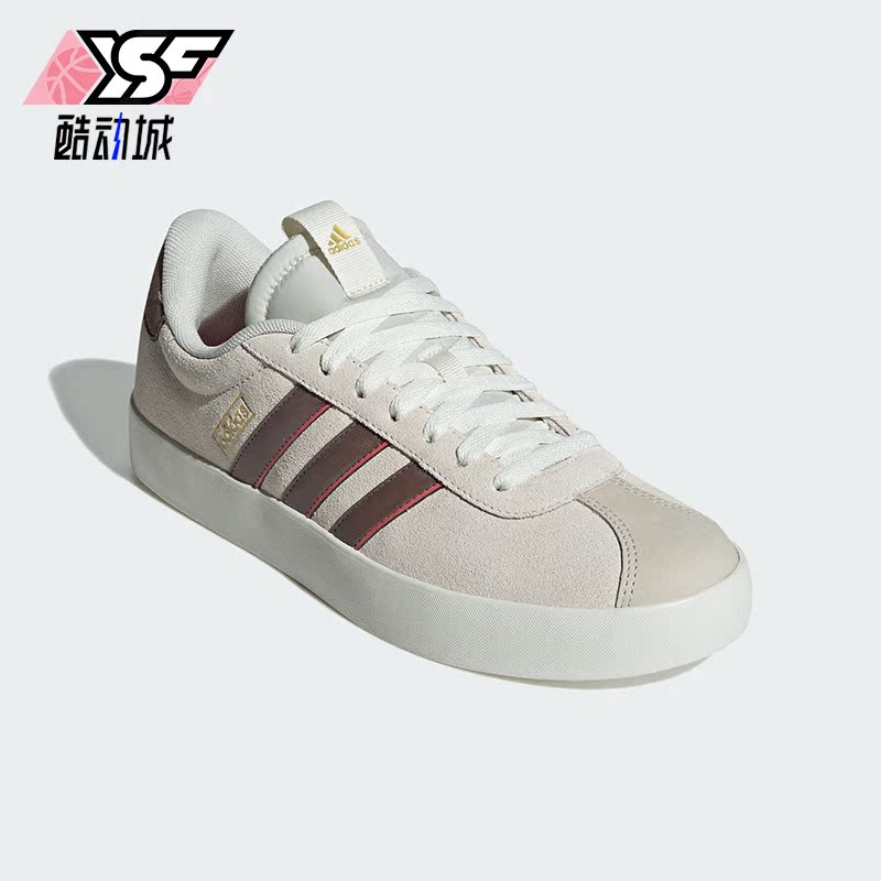 Adidas/阿迪达斯正品春季新款情侣款低帮透气耐磨板鞋ID9084
