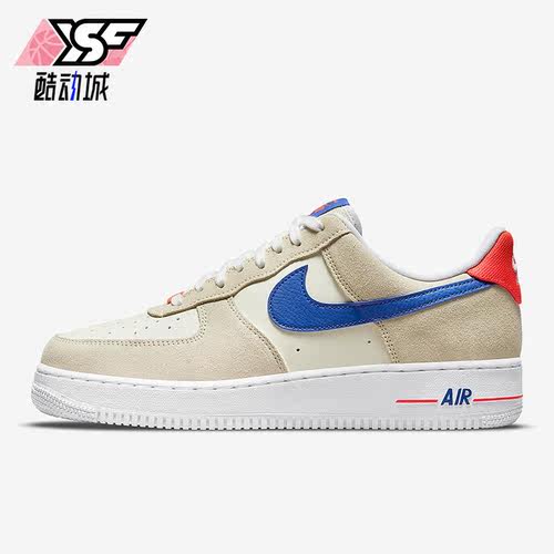 Nike/耐克正品Air Force 1'07 LV8男女低帮休闲板鞋DM8314