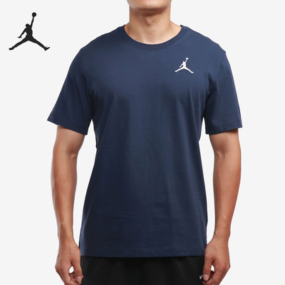 耐克2021年夏季男子休闲透气短袖