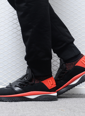 Puma/彪马正品Tsugi Cubism男子休闲运动跑步鞋 365493-01