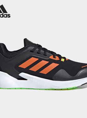 Adidas/阿迪达斯正品跑步鞋情侣鞋冬季缓震轻便运动鞋 G54875