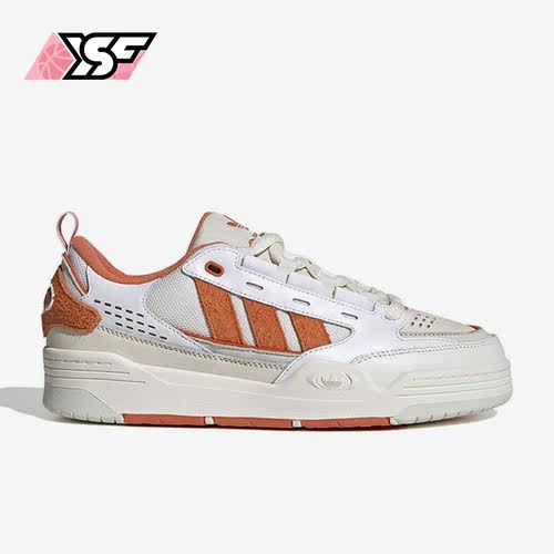 Adidas/阿迪达斯正品三叶草ADI2000男女运动休闲板鞋HQ8689