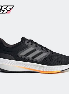 Adidas/阿迪达斯正品2023款ULTRABOUNCE男子运动跑步鞋HP5777