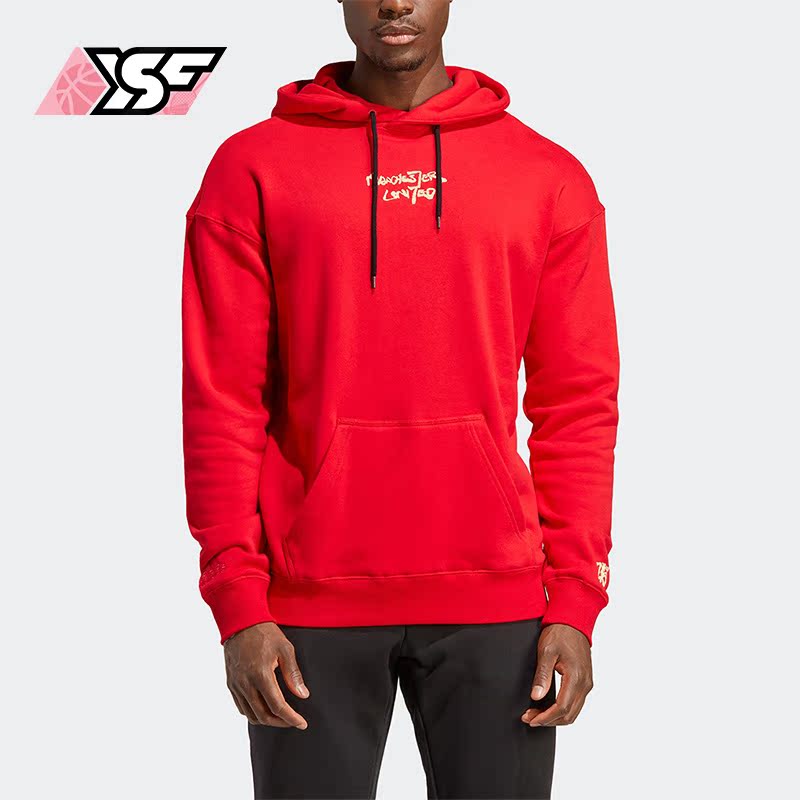 Adidas/阿迪达斯正品足球CNY运动训练男子休闲连帽卫衣HT1992