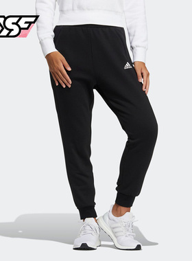 Adidas/阿迪达斯正品新款女子休闲运动针织束脚长裤HM7058