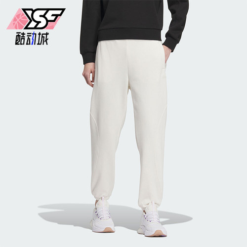 Adidas/阿迪达斯女子运动长裤