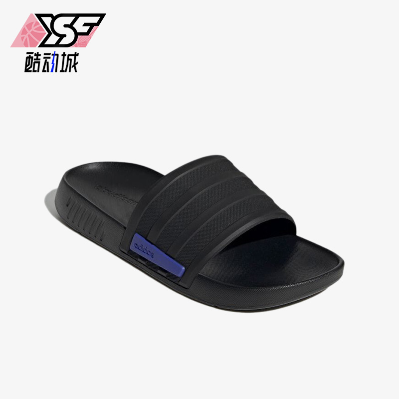 阿迪达斯男子运动凉拖