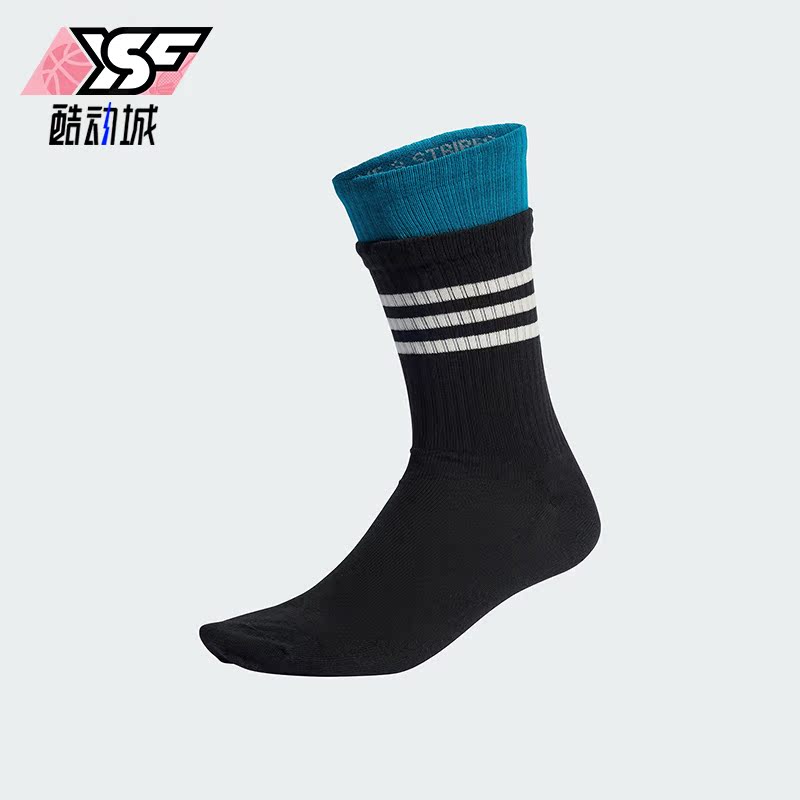 Adidas/阿迪达斯正品新年款男女假两件运动袜一双装IY9571