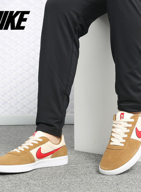 Nike/耐克正品2019新款 SB Team Classic 男女运动休闲板鞋AH3360