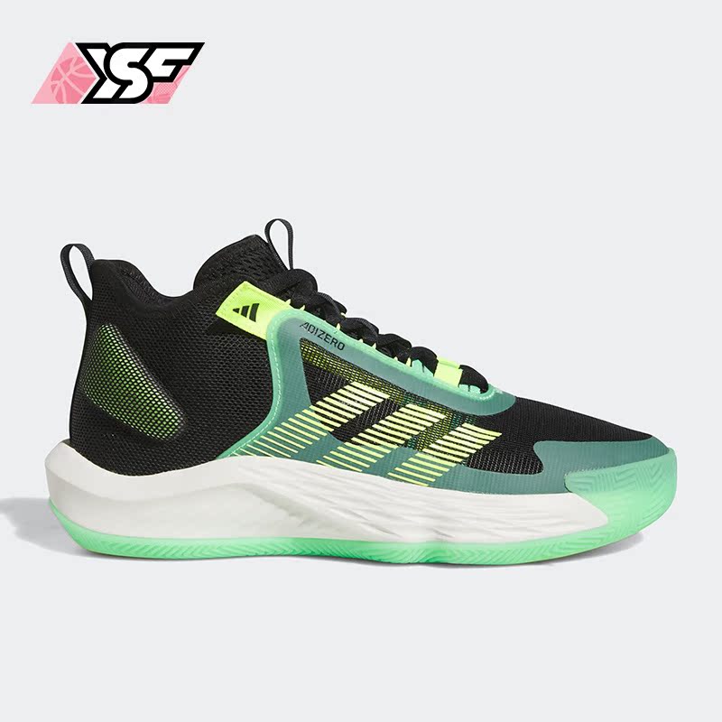 Adidas/阿迪达斯正品ADIZERO SELECT SHOES男女篮球鞋IE9263