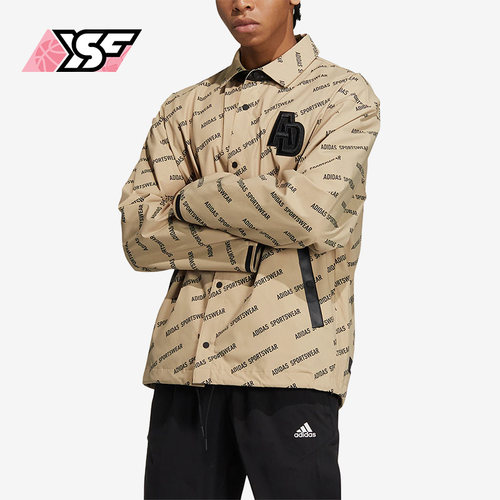 Adidas阿迪达斯男子翻领夹克外套