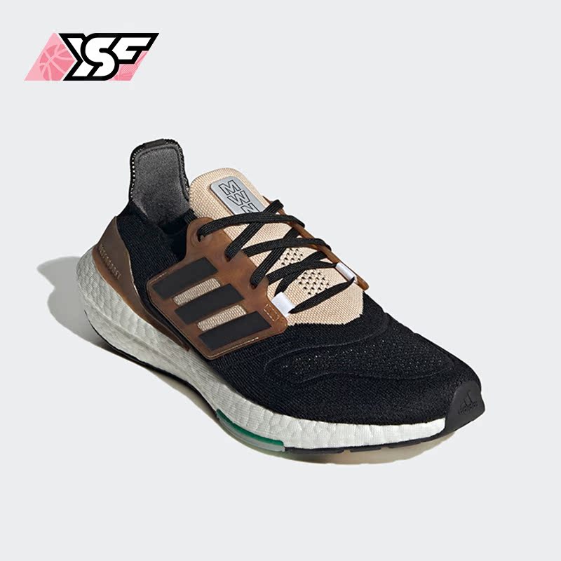 Adidas/阿迪达斯正品新款Ultraboost 22男女减震耐磨跑步鞋HQ3536