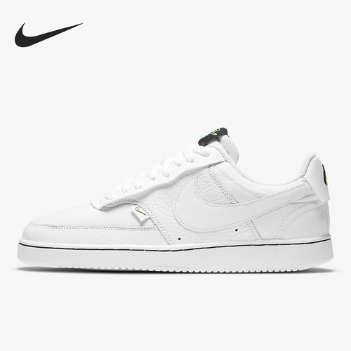 Nike/耐克正品2020秋季新款女子舒适运动训练时尚休闲鞋 CI7599