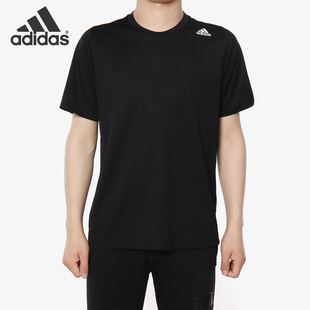 DW9825 Adidas 男子FL_SPR 圆领短袖 T恤 阿迪达斯正品