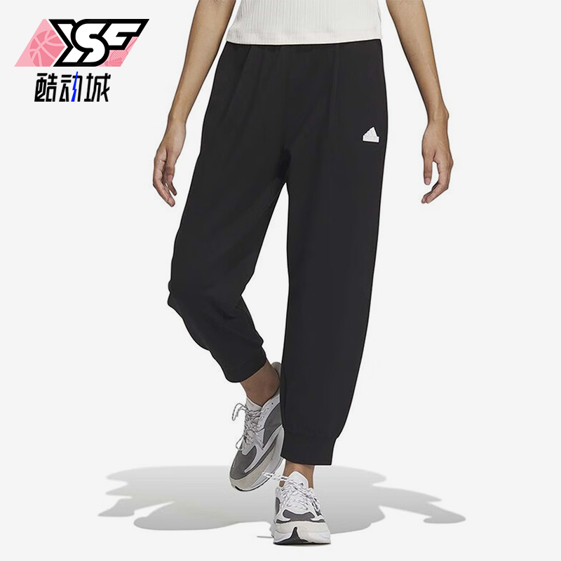 阿迪达斯女士运动简约训练长裤