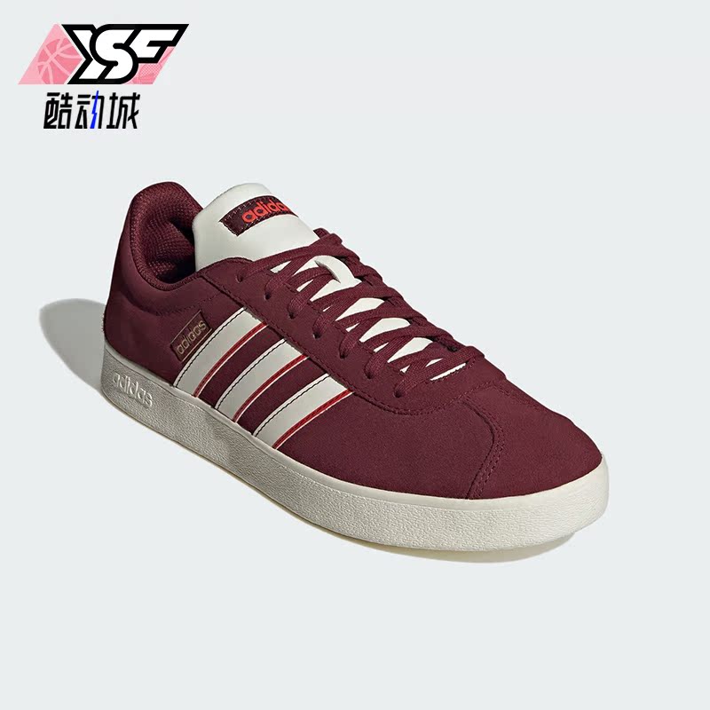 Adidas/阿迪达斯正品VL COURT CLASSIC 男女休闲麂皮板鞋IF7555
