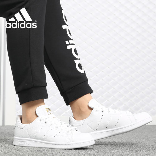 Adidas/阿迪达斯正品STAN SMITH W 史密斯男女休闲运动板鞋CG6014