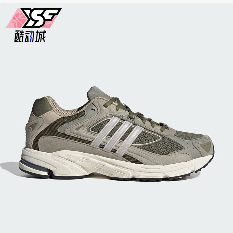 Adidas/阿迪达斯正品三叶草男女运动透气低帮休闲鞋ID4593