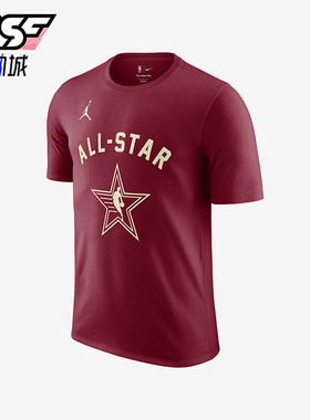 Nike/耐克正品Jordan 全明星男士经典透气短袖T恤FQ6450-627
