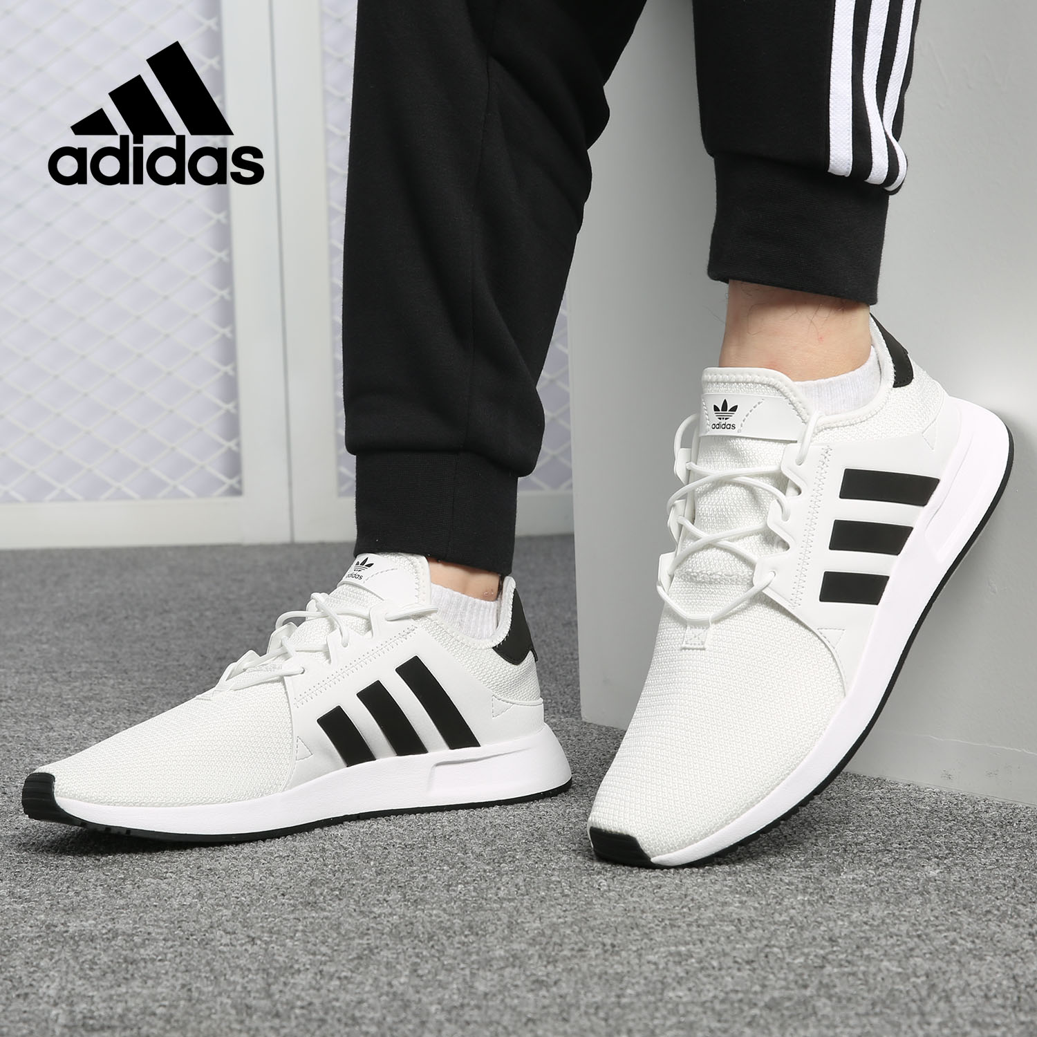 阿迪达斯_男女三条纹经典运动鞋