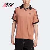 POLO衫 三叶草男子休闲运动短袖 HS2083 阿迪达斯正品 Adidas