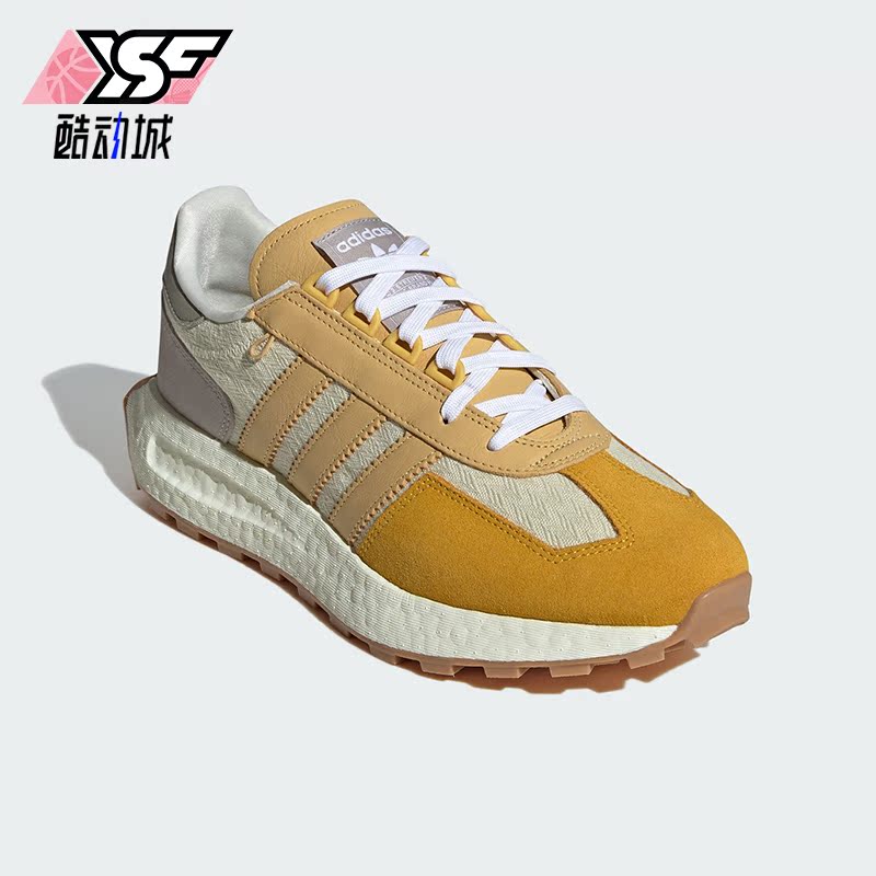 Adidas/阿迪达斯正品三叶草男女款舒适耐磨休闲运动鞋ID6261