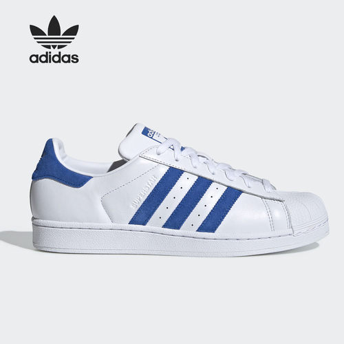 Adidas/阿迪达斯正品 三叶草SUPERSTAR中性经典休闲运动鞋 EE4474