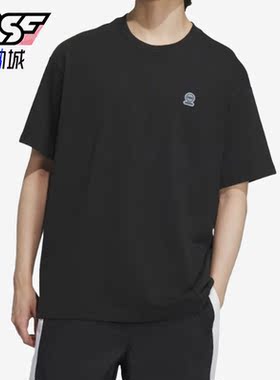 Adidas/阿迪达斯正品2023夏季neo男女新款运动圆领短袖IB7679
