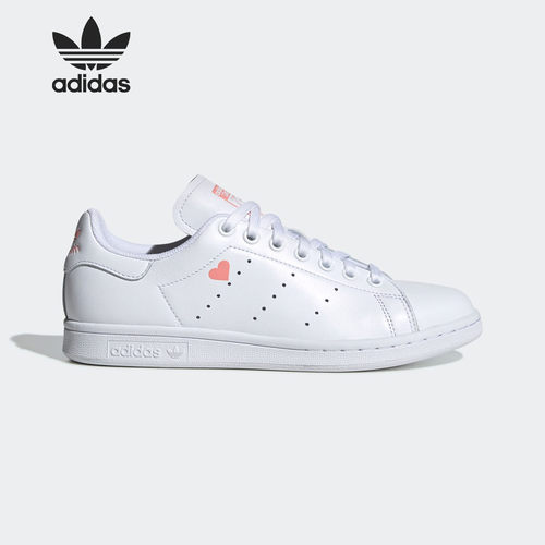 Adidas/阿迪达斯正品三叶草 STAN SMITH W 女子经典休闲鞋FW6227