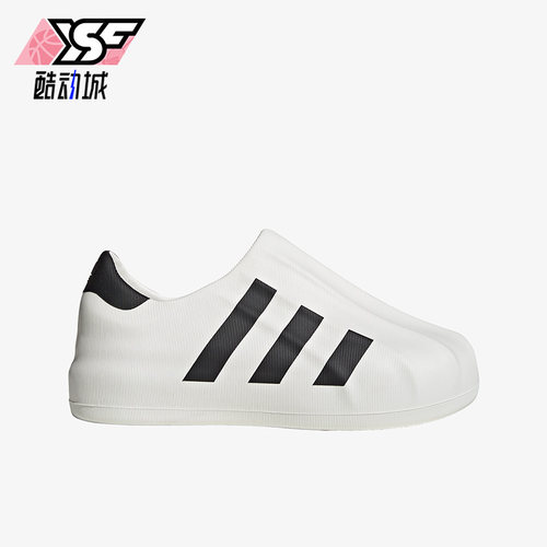 阿迪达斯舒适运动休闲鞋