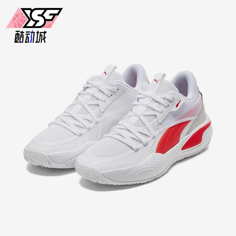 Puma/彪马正品Court Rider男子运动实战低帮篮球鞋195660-01