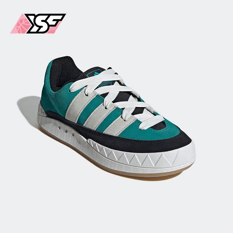 阿迪达斯正品男女运动轻便板鞋