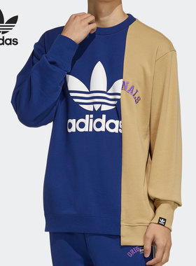 Adidas/阿迪达斯正品三叶草2021男子运动时尚潮流圆领卫衣HC0380