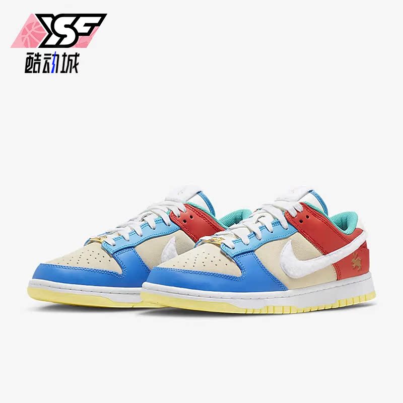 Nike/耐克正品Dunk Low情侣款耐磨低帮休闲板鞋FD4203-111