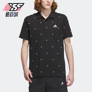 Adidas/阿迪达斯正品2023夏季新款男子运动短袖POLO衫IA8151